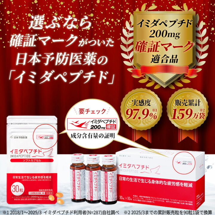 楽天市場】【10％OFF＋P10倍☆更に限定クーポンも！6/4 20:00-6/11 1  