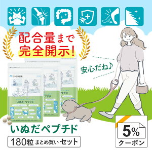 yN[|5%OFFz֐  Ɖu 畆   y NێT|[g ΃CL veIOJ 2^R[Q C~_][Wyv`h NgtF _ _ Zb_ 