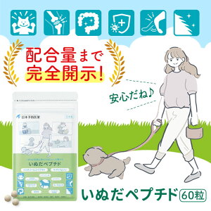 yő8%OFFN[|{P5{zʂyv`h 60 Tv ֐  Ɖu 畆   y ΃CL veIOJ 2^R[Q C~_][Wyv`h NgtF _