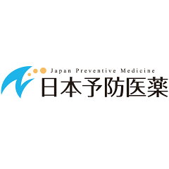 日本予防医薬 楽天市場店