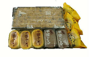 vlƃv`XC[cZbgyzo[Xf[P[L @ Ε j Mtg aP[L o[Xf[P[L َq܂ XC[c yY ΂ 蕨 Ԃ `Ԃ 