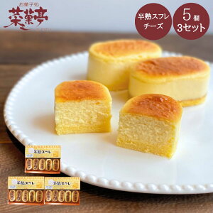 nXt `[Y 5 × 3Zbg o[Xf[ Ƃ Ȃ߂炩  mَq  XC[c a  V yY Ⓚ P[L  xCNh`[Y Xt`[Y n`