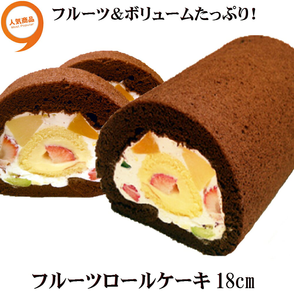 楽天市場 ケーキ 新潟菓子工房菜菓亭