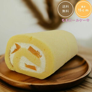 [P[L (15cm) G߂̃[ ʕ  a [P[L zB v`Mtg v[g P[L |Cg  v[g Mtg mَq t[c  N[ TvCY t
