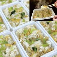 【 クーポン配布中 】 たけのこおこわ 2個 3個 4個 5個 選べる 竹の子おこわ 筍 冷凍 おこわ ご飯 国産 …