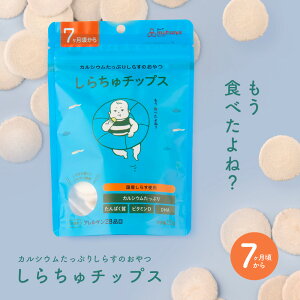 y撅ʌ99OFFN[|zzz炿`bvX H xr[t[h Ԃ  ۑY َq Y 炷`bvX mtC   7 20g ܂ ₿