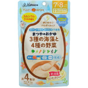 ܂̂ 3̊C4̖ H xr[t[h 6 7 ۑ Y  pE_[