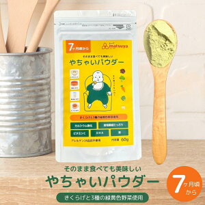 ₿ႢpE_[ H ӂ肩 xr[t[h   Ԃ 7 ܂ ₿Ⴂ`bvX 