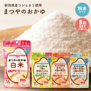 ܂̂ 8Zbg H xr[t[h Ԃ 5J 6J 7J 8J 9J   ۑ Y 10{  pE_[