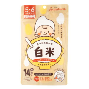 ܂̂  H  10{ xr[t[h 5 6 ۑ Y  pE_[