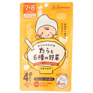 �܂�̂����� �����6��̖�� �����H �x�r�[�t�[�h 7���� 8���� �ۑ��� ���Y�� ���� �p�E�_�[ �܂�