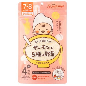 �܂�̂����� �T�[������5��̖�� �����H �x�r�[�t�[�h 7���� 8���� �ۑ��� ���Y�� ���� �p�E�_�[ �܂�