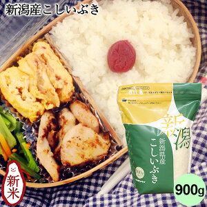 VYԂ 900g b  RVqJ RVqJV Ђ   `bNtpbN 6  VN  Mtg j Ԃ j i 蕨 v[g ܕi ii 