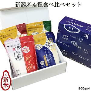 V4Hה׃MtgZbg 900g×4 b RVqJ   RVqJV Ђ  VV 싛 RVqJ Ԃ Mtg j oYj j Ԃ C