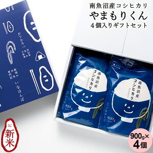 ܂肭4MtgZbg 싛YRVqJ(`bNt900g×4)b RVqJ   RVqJV Ђ  6   uh Mtg j Ԃ j 