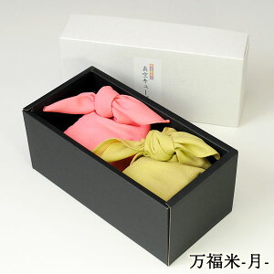  -- ^pbN 2Zbg(300g×2) b 2 RVqJ  V Ђ   Mtg Y nY j oY  Ԃ Cj oYj j i 蕨 