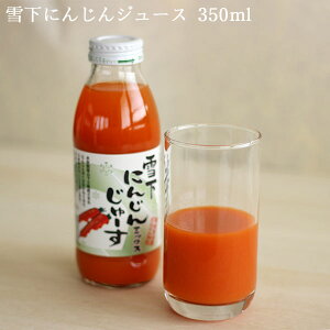 Ó썂Y ቺɂ񂶂W[X 350ml b ~bNX   ~ V 蕨 v[g ܕi ii  j hN