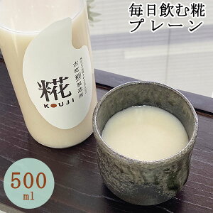 ̊Î v[ 500ml b܂ Î č Y Î Mtg č sgp mAR[ t  Mtg V 蕨 v[g ܕi ii  j