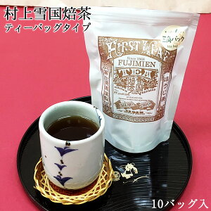 ፑ(ق) eB[obO 10p b 㒃 ق  eB[obO V Y ym k zCgf[ Ԃ v[g