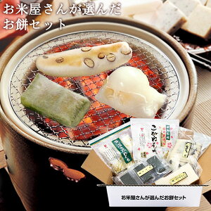  5l ĉ񂪑I񂾂݃Zbg Hה 1,730g  Y VY˂    Mtg   ؂ K-33 Ε ~Mtg