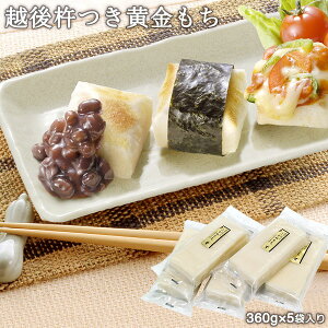  l zカ˂(360g×5ܓ) 1.8kg  Y VY˂  Mtg   ؂  K-1S Ε ~Mtg