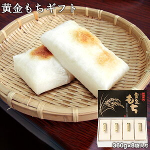  2,880g l  Y VY˂  Mtg   ؂ ϔ Mtg(360g×8) K-5S Ε ~Mtg