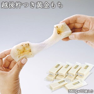  l zカ˂(360g×10ܓ) 3.6kg  Y VY˂  Mtg   ؂  [ ߋ Y gift A-14 Ε ~Mtg