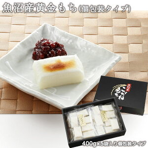  l Y˂(400g×5ܓ)^Cv2kg  Y V Y˂  Mtg   ؂ ϔ  K-77 Ε ~Mtg