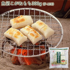 ˂ 300g F-128 b V  ؂  ^Cv  