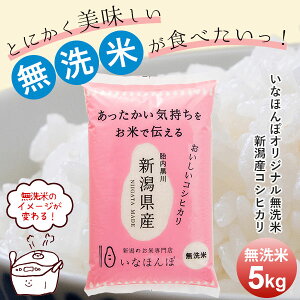 y|Cg2{10/17܂!!zy11܂ł̂ő!!zȂقۃIWi  VYRVqJb  5kg  RVqJ V   V YRVqJ Mtg 