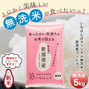 yߘa7NYVāzȂقۃIWi  VYRVqJb  5kg  RVqJ V   V YRVqJ Mtg j oYj j Ԃ