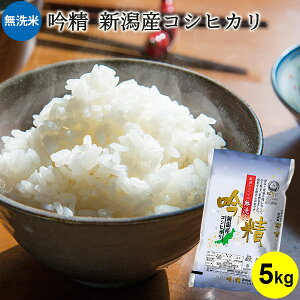 y󂠂菤i6,200~5,580~zߘa6NY  ᐸ VYRVqJ 5kg b   V rh~ GR Z[i l 󂠂 
