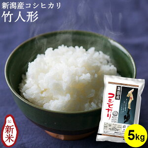 yߘa7NYVāzVYRVqJ |l`b  5kg  RVqJV Ђ  V Mtg j Ԃ j i 蕨 v[g ܕi ii 