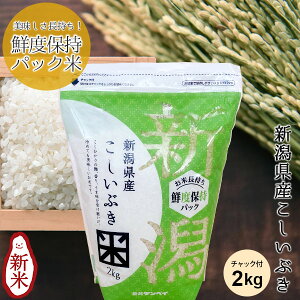 yߘa7NYVāzNxێpbN VYԂ(`bNt2kg)b   RVCuL V Ԃ   VN  Mtg j Ԃ j i 蕨 v