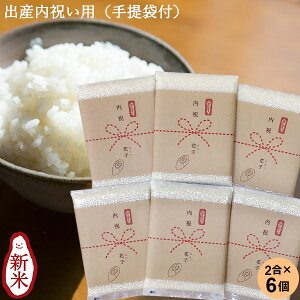 y|Cg2{10/9܂!!zyߘa7NYVāzoYjpA 2 300g×6Zbgb  2 RVqJ  V Ђ  VY ^pbN  oY j