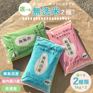 ȂقۃIWiZbg  10kg(5kg×2) b 10kg RVqJ V Iׂ Hה    Ђ  싛Y VY nY Mtg j oY  Ԃ
