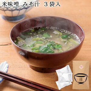 t[YhC X` 얡X z̓Vb 3Zbg 7.4g×3 b z㖡X ݂` V  ق񂻂 ˂ J z ĖX