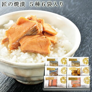 ̏Ē I56ܓ b  MtgZbg  W Mtg  蕨 j V y т̂ ܂   I ق 嗱  Ԃ Ò 쉮 Mtg  j