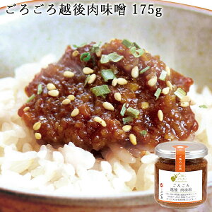 낲zX 175g b V ؓ [X Ђ X ݂ z㖡X т̂ ܂ fBbv 쉮 wY Mtg  j