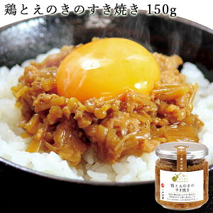 {Ƃ̂̂Ă 150g b V { ž{ Ђ ̂ Ă Y т̂ ܂ wY 쉮 Mtg  j