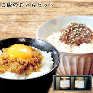 낲 т̂ƂZbg b V ؓ [X Ђ X { ž{ ̂ Ă т̂ ܂ 쉮 wY Mtg ϔ  j