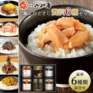 тɂЂƂґ6Zbgb  V т̂ ӂ肩 쉮 t[N ĒЂ CN X J[ Ă т̂ ɂ Ђ ٓ r Mtg  