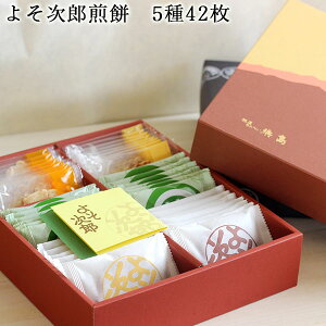 yubNtCf[|Cg2{z悻Y--542 bَq܂ ׂ   V َq  Ă  ݂ 䂸 Ӗ   蕨 Mtg yY