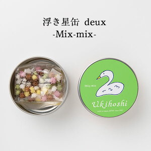  deux ~bNX~bNX 20g b V َq 䂩  v`Mtg   ĉ  R[q[ VK[ Mq  蕨 Ԃ j v[g ܕi ii 