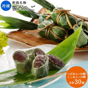 Ⓚ30(10AԂ20)b  V `̖ َq cq    邿 蕨 Mtg yY Ⓚ Y z㖼 V yY R 