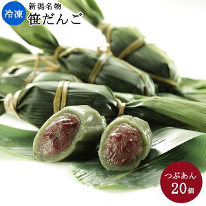 Ⓚ20(Ԃ20̂)b  V `̖ َq cq    邿 蕨 Mtg yY Ⓚ Y z㖼 V yY R ZCq[