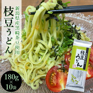 蒃gp }ǂ 180g×10c   Mtg i j ii ₵ 邤ǂ V V  