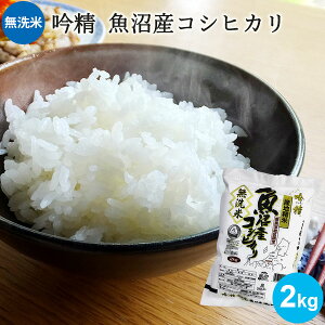 y󂠂菤i3,790~3,410~z ᐸ 싛YRVqJ 2kg b  V rh~ GR ߘa6NY A l 󂠂 