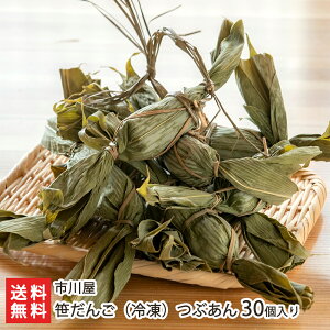  i Ⓚ j Iׂ Ԃ  10 ` 30 s쉮 Ⓚ cq _S kCY VYĕ Â  V YҒ  Mtg v[g 蕨