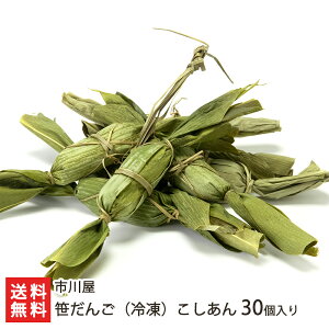  i Ⓚ j Iׂ Ԃ  10 ` 30 s쉮 Ⓚ cq _S kCY VYĕ Â  V YҒ  Mtg v[g 蕨